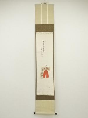 大徳寺　長谷川寛州筆　「桃花千年春」立雛　画賛　肉筆紙本掛軸（共箱）